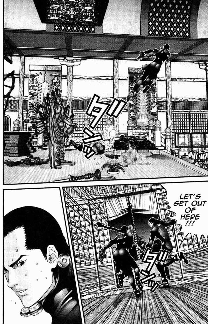 Read Gantz en Manga Online