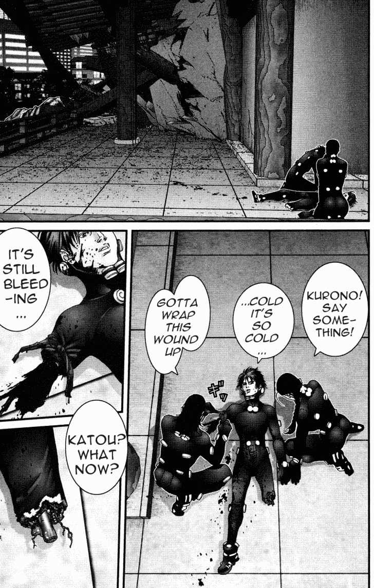 Read Gantz en Manga Online