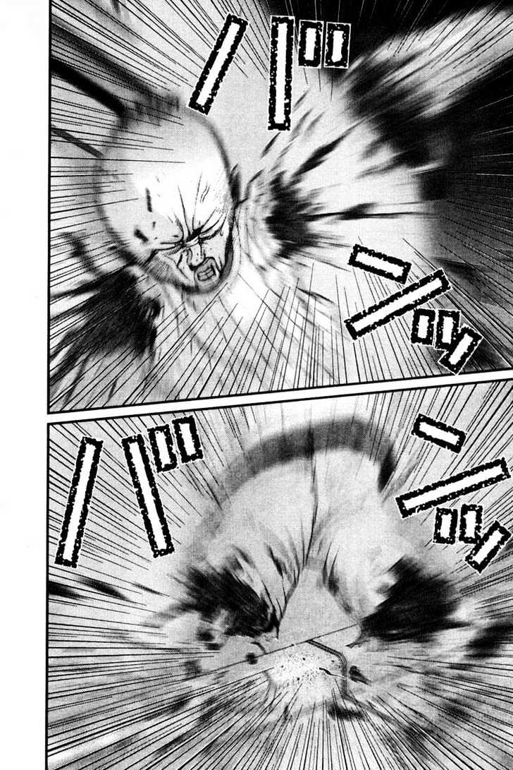 Read Gantz en Manga Online
