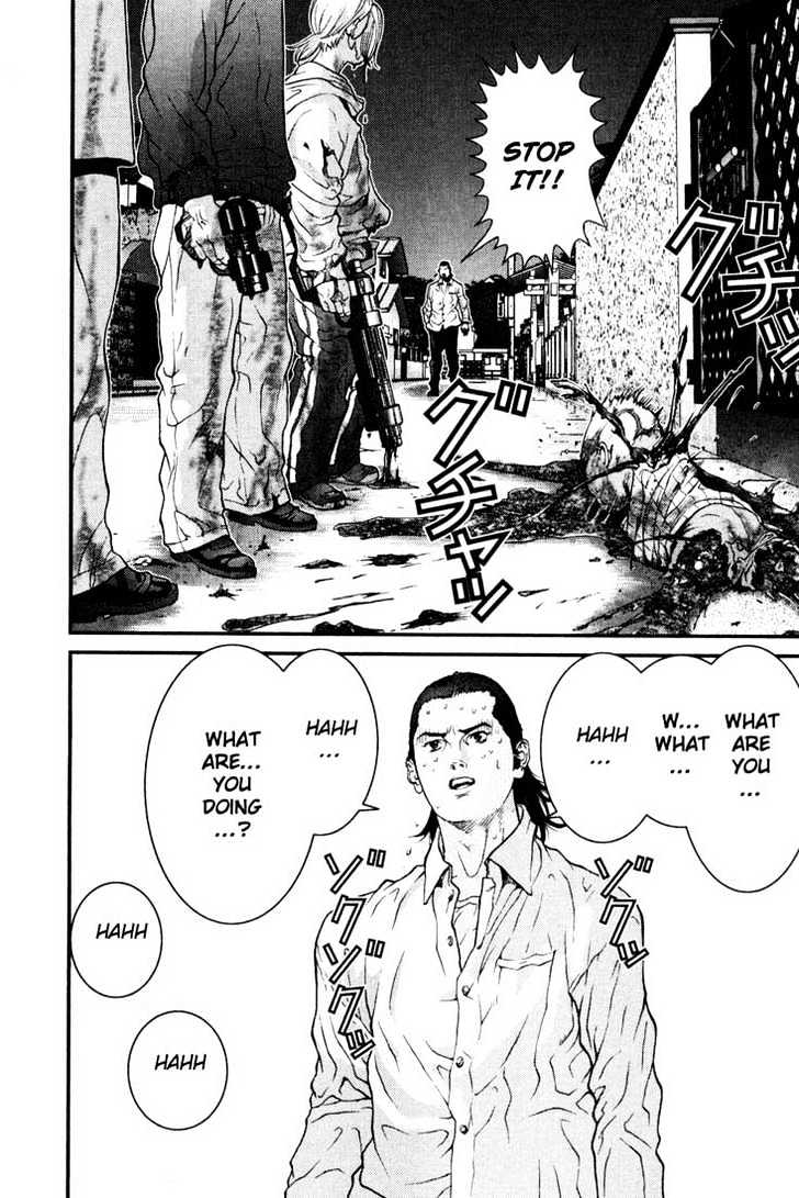 Read Gantz en Manga Online