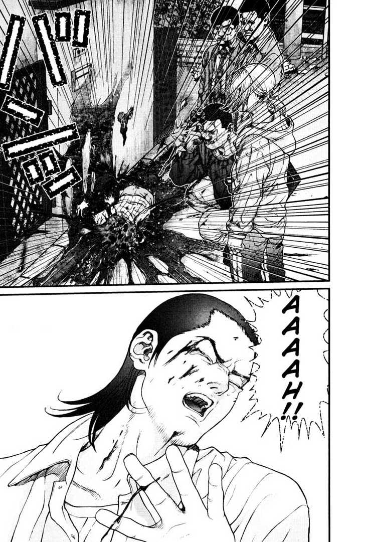 Read Gantz en Manga Online
