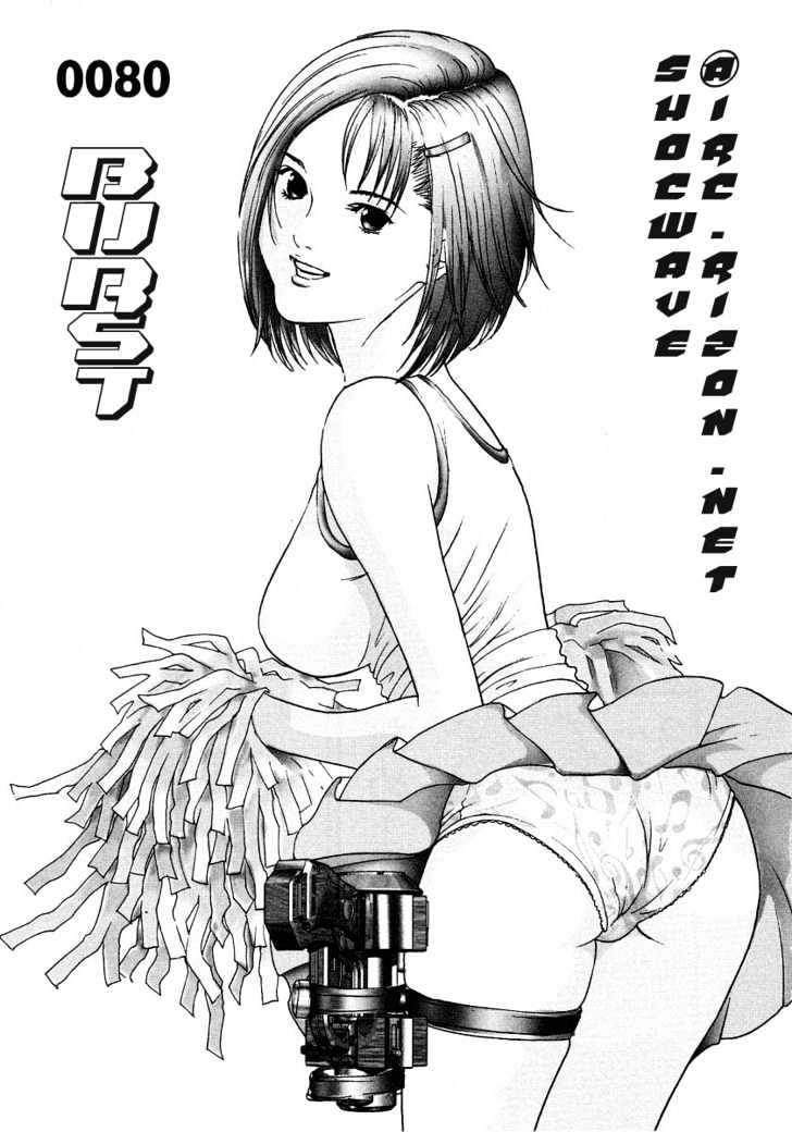 Read Gantz en Manga Online