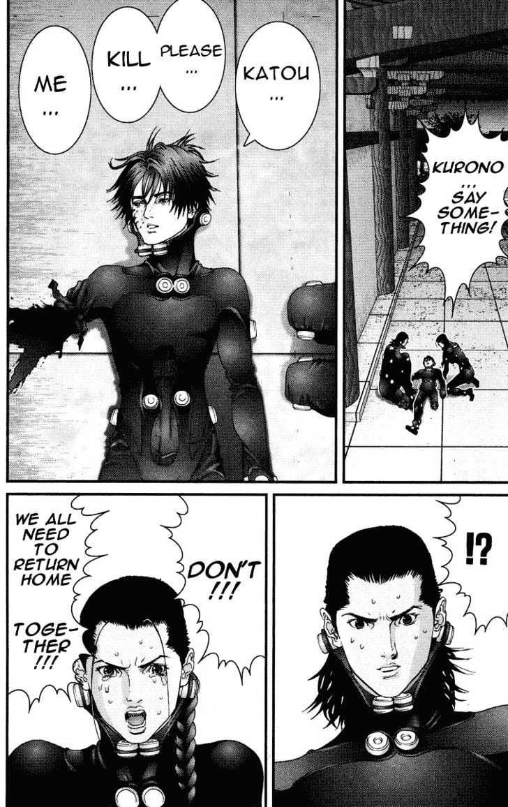 Read Gantz en Manga Online