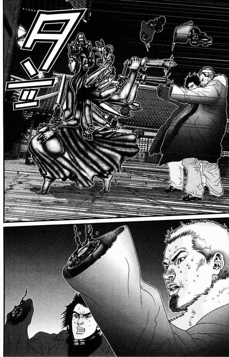 Read Gantz en Manga Online