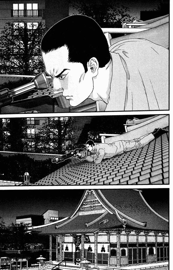 Read Gantz en Manga Online