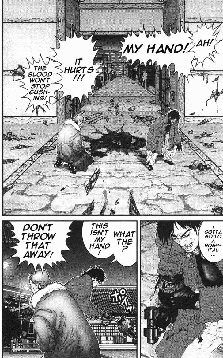 Read Gantz en Manga Online