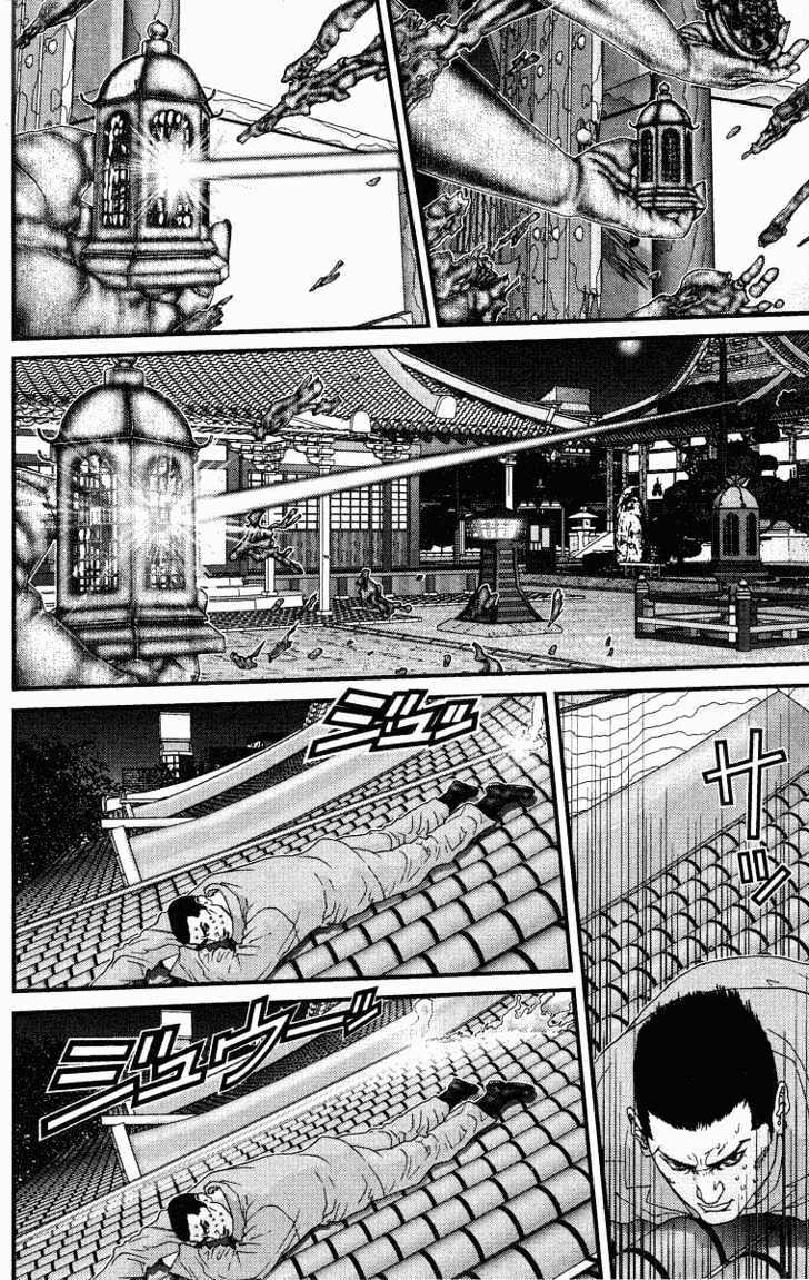 Read Gantz en Manga Online