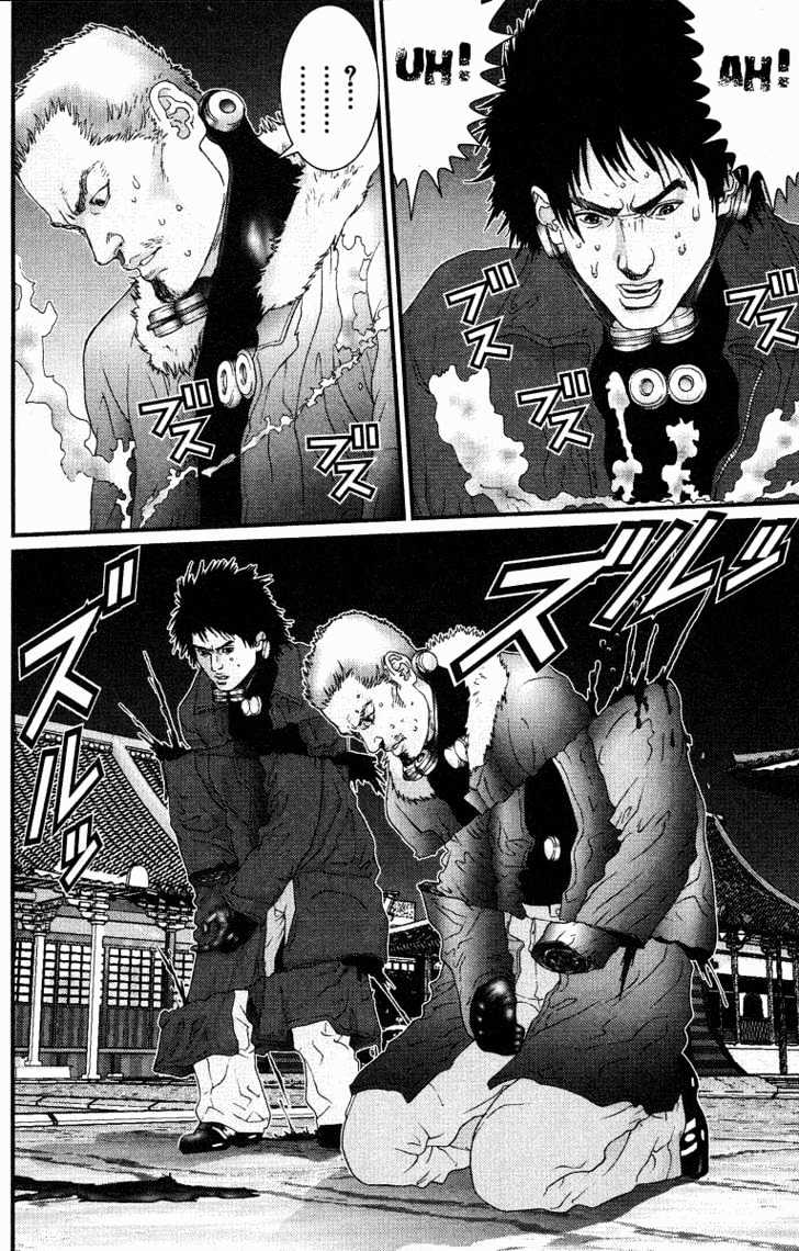 Read Gantz en Manga Online