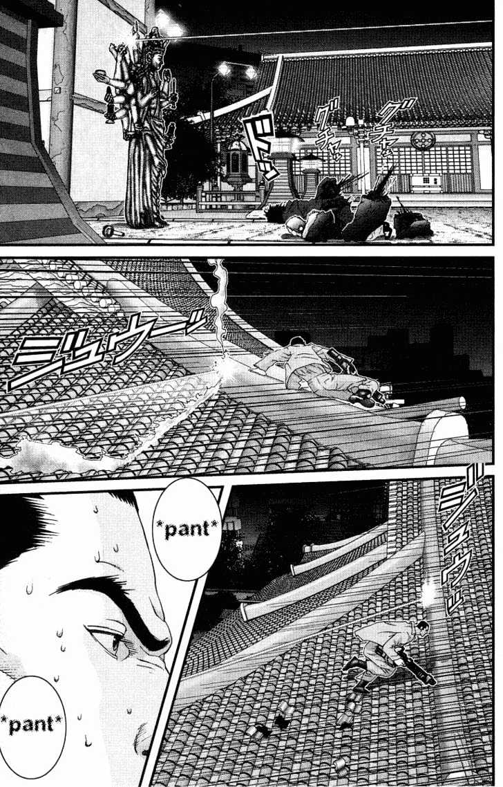 Read Gantz en Manga Online