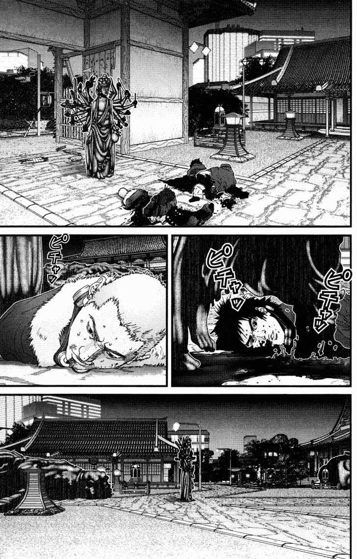 Read Gantz en Manga Online