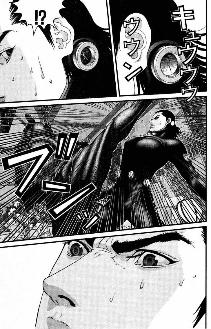 Read Gantz en Manga Online