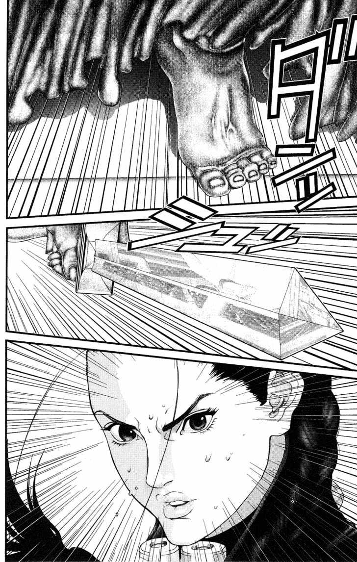 Read Gantz en Manga Online