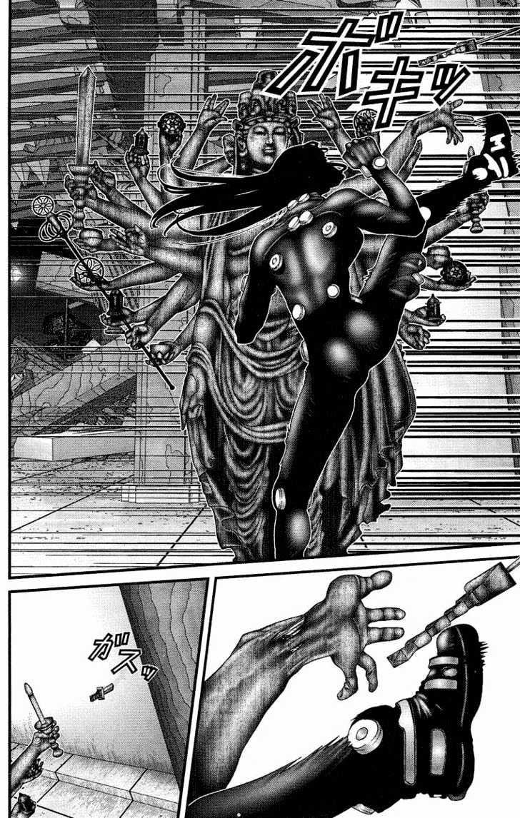 Read Gantz en Manga Online