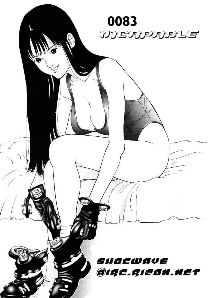 Read Gantz en Manga Online