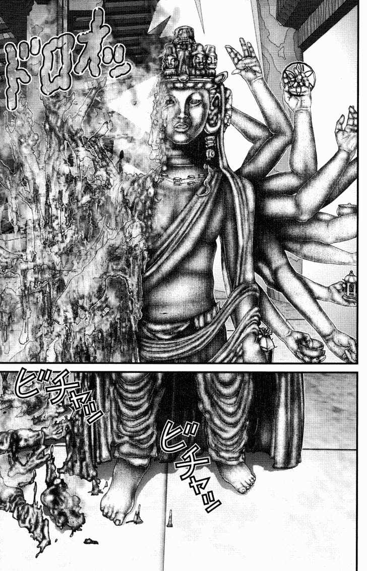 Read Gantz en Manga Online