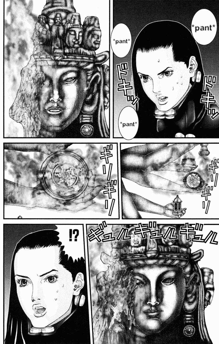Read Gantz en Manga Online