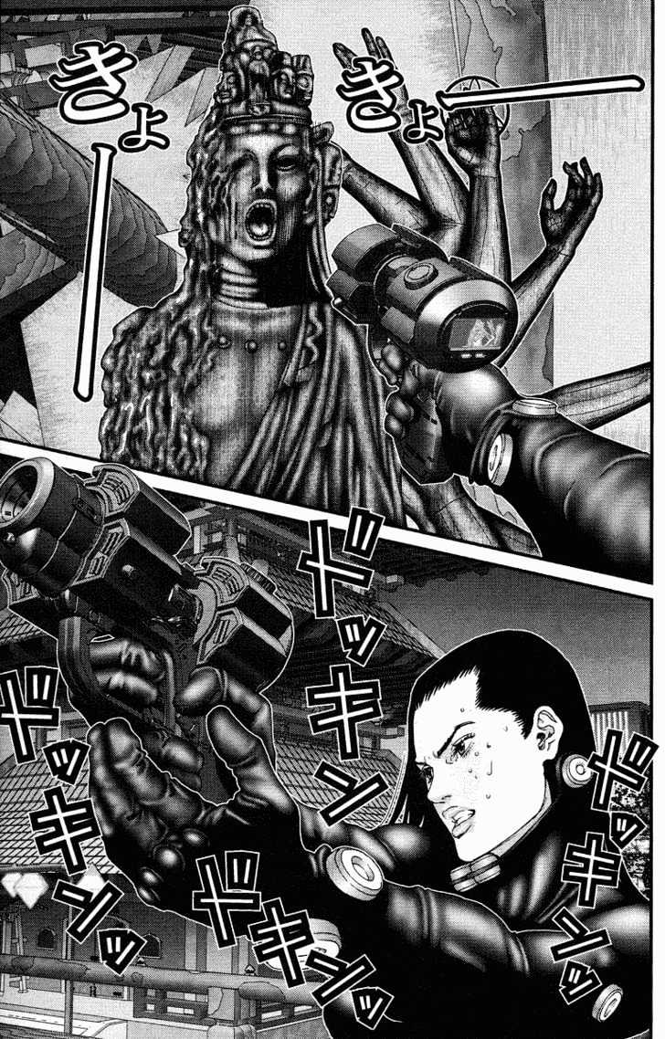 Read Gantz en Manga Online