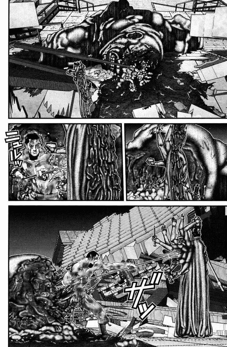 Read Gantz en Manga Online