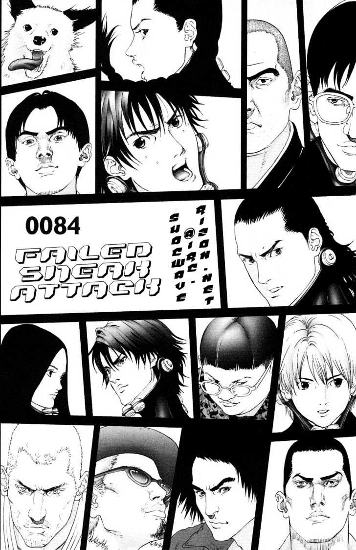 Read Gantz en Manga Online