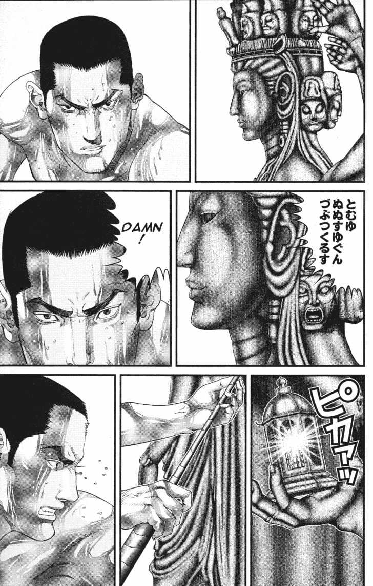 Read Gantz en Manga Online