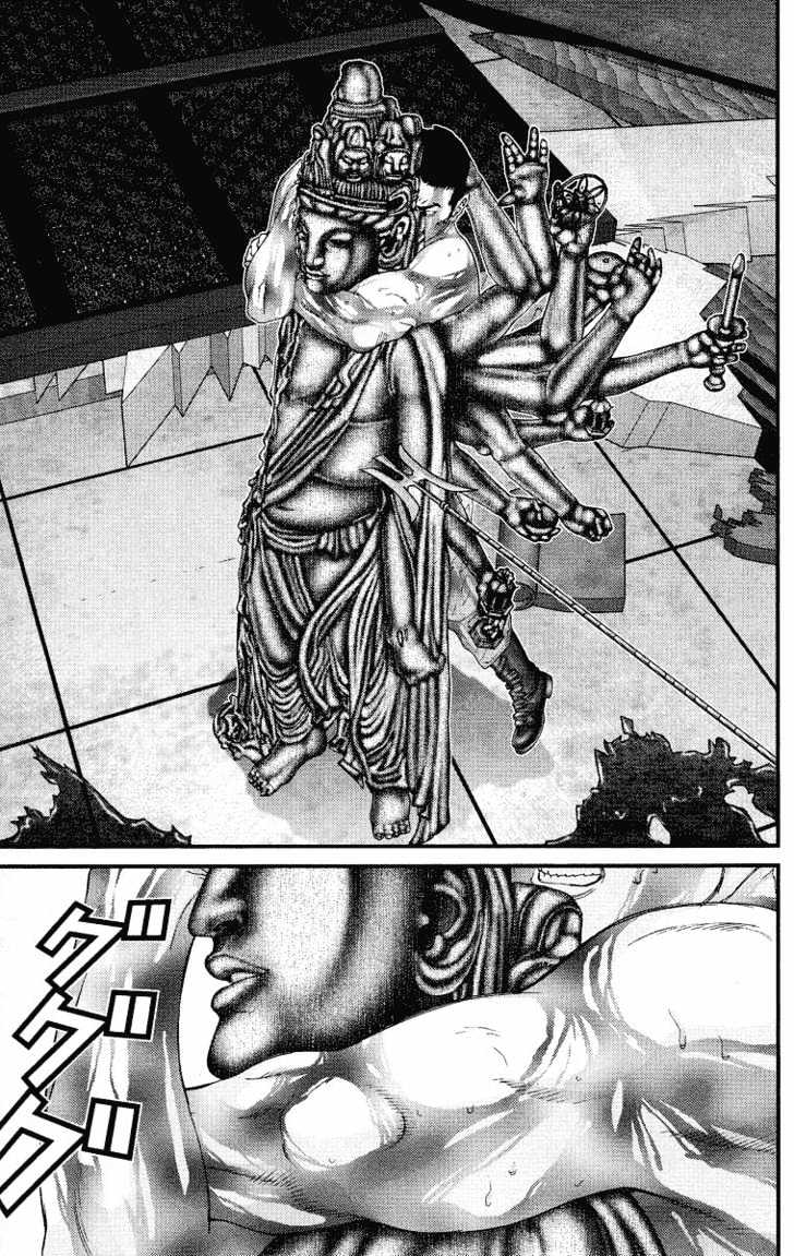 Read Gantz en Manga Online