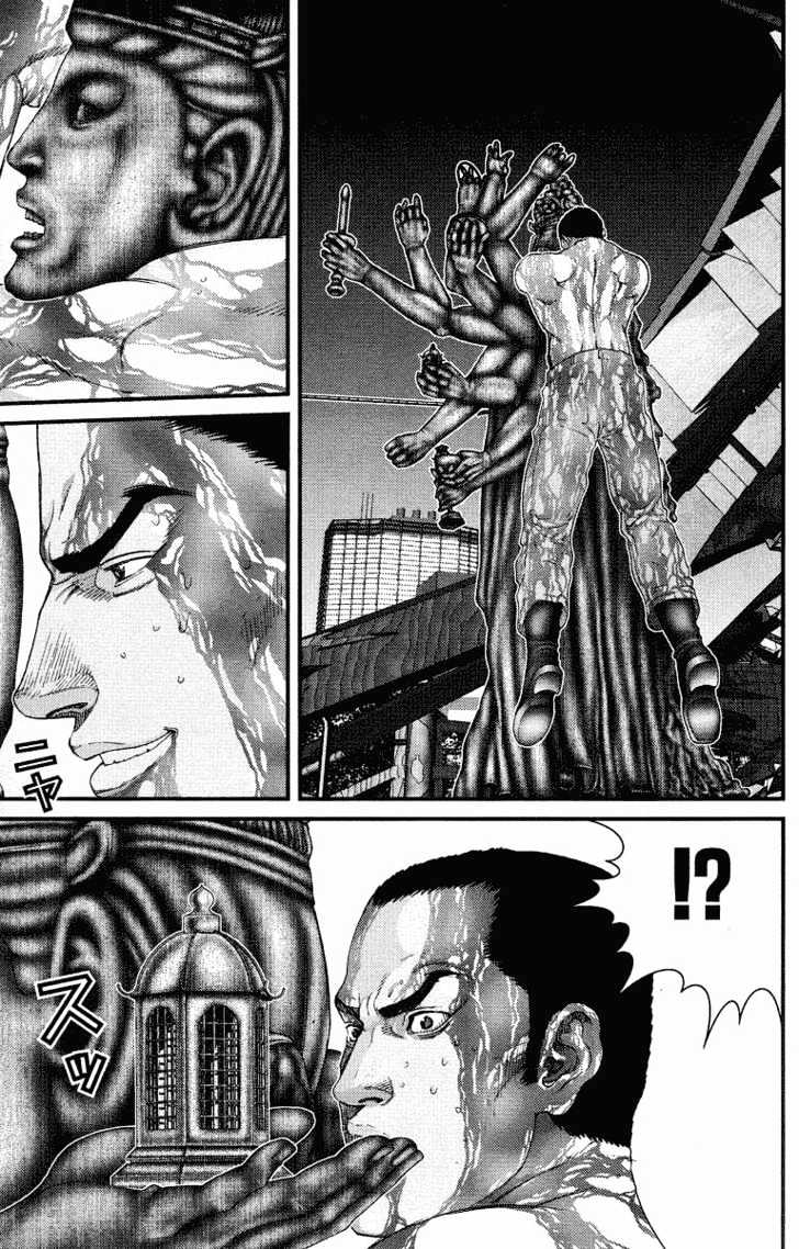 Read Gantz en Manga Online