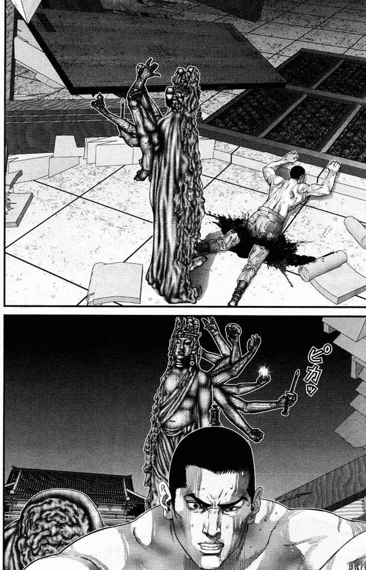 Read Gantz en Manga Online