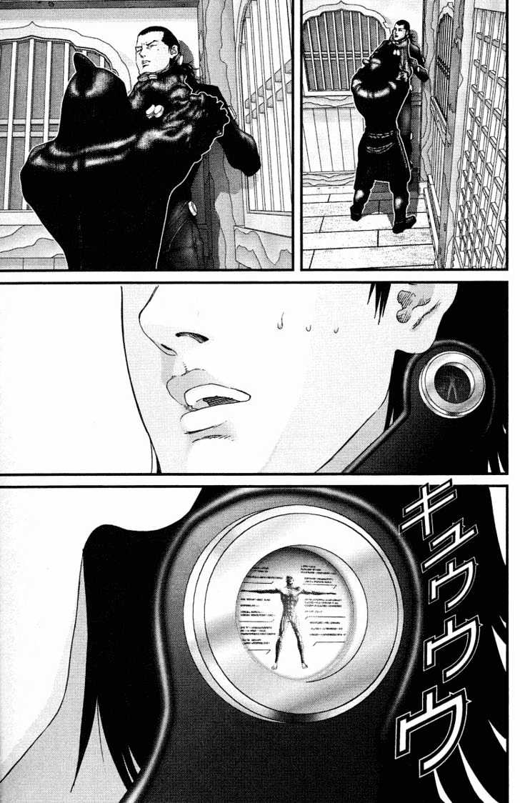 Read Gantz en Manga Online