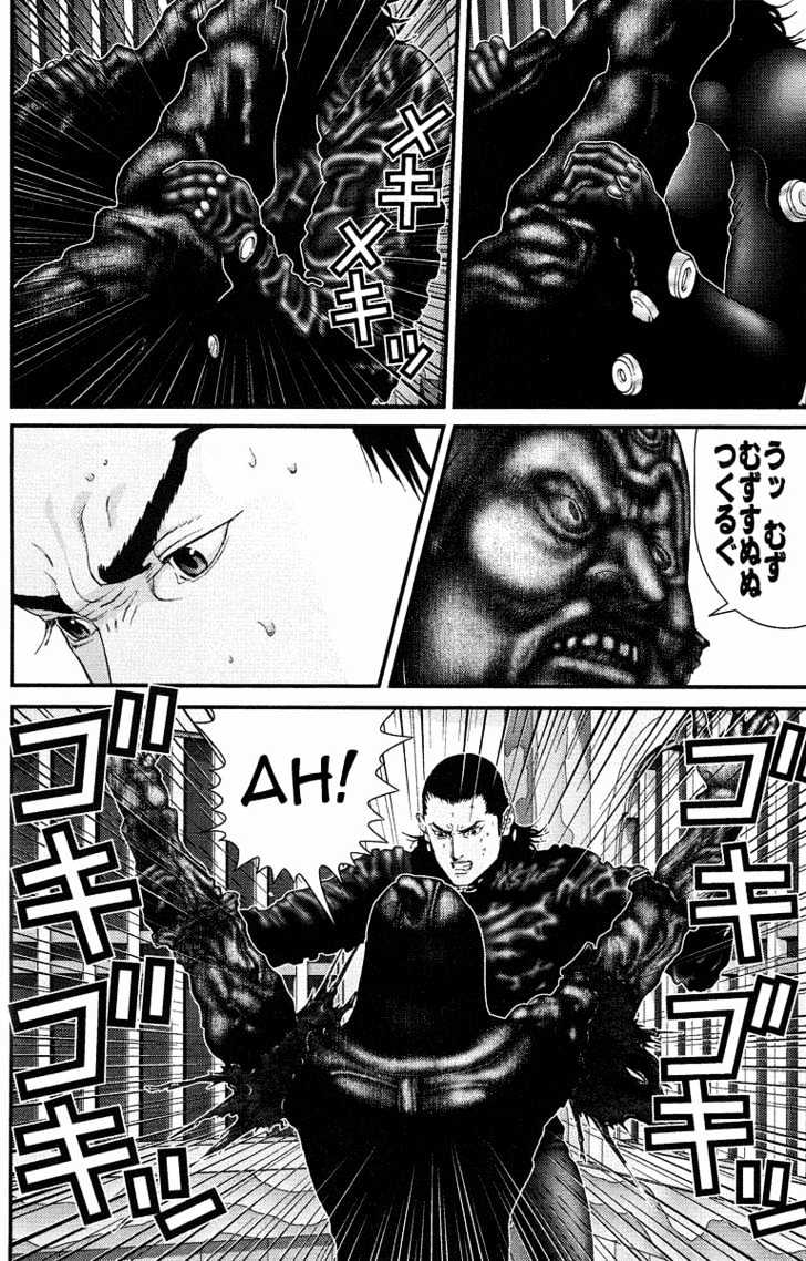 Read Gantz en Manga Online