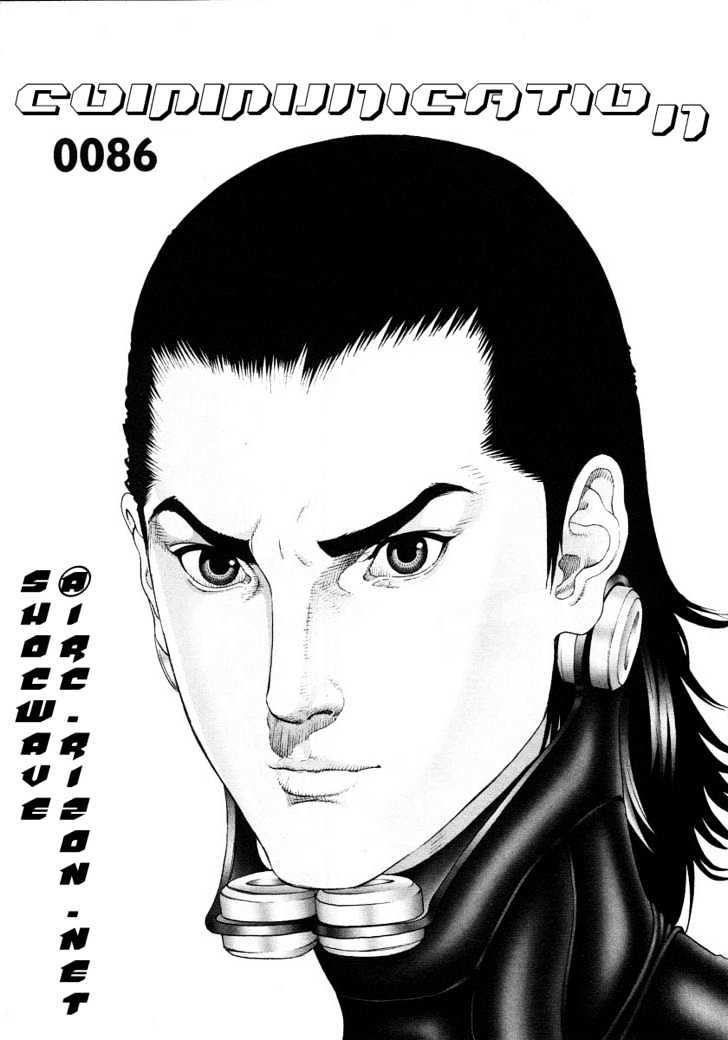 Read Gantz en Manga Online