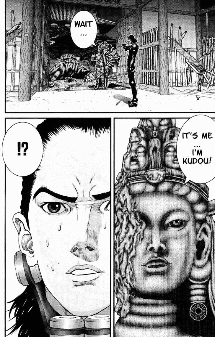Read Gantz en Manga Online