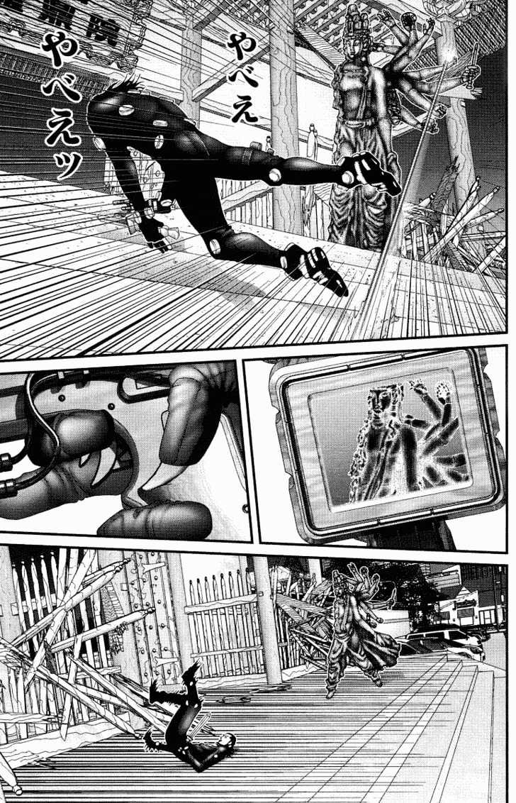 Read Gantz en Manga Online