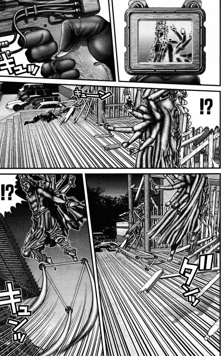 Read Gantz en Manga Online