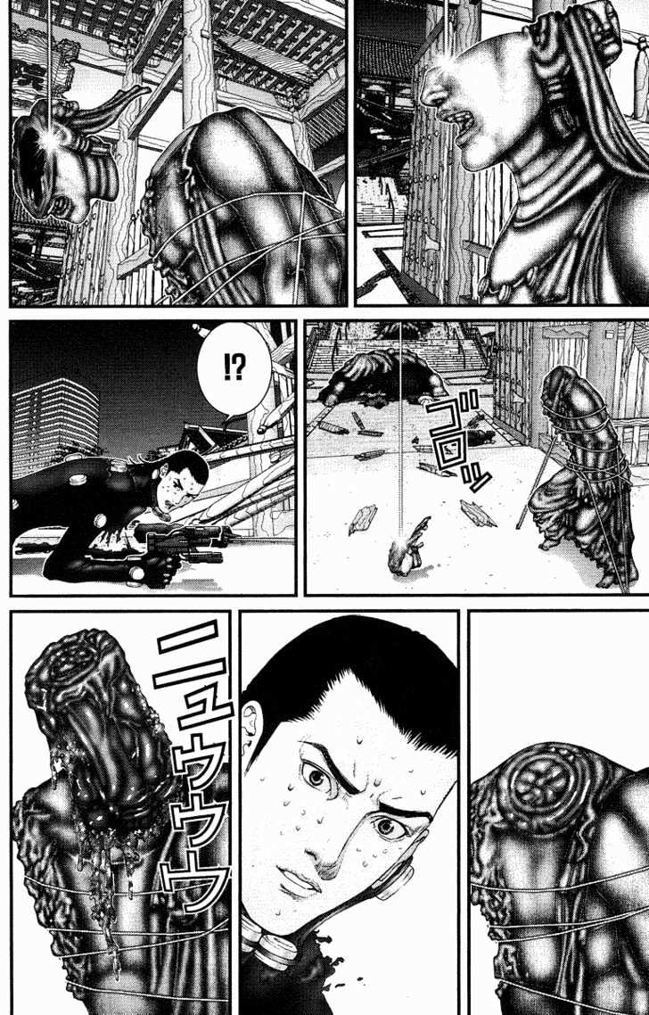 Read Gantz en Manga Online