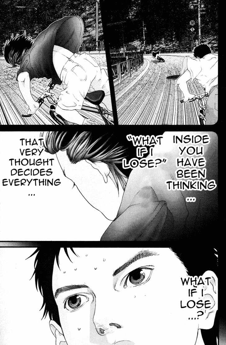 Read Gantz en Manga Online