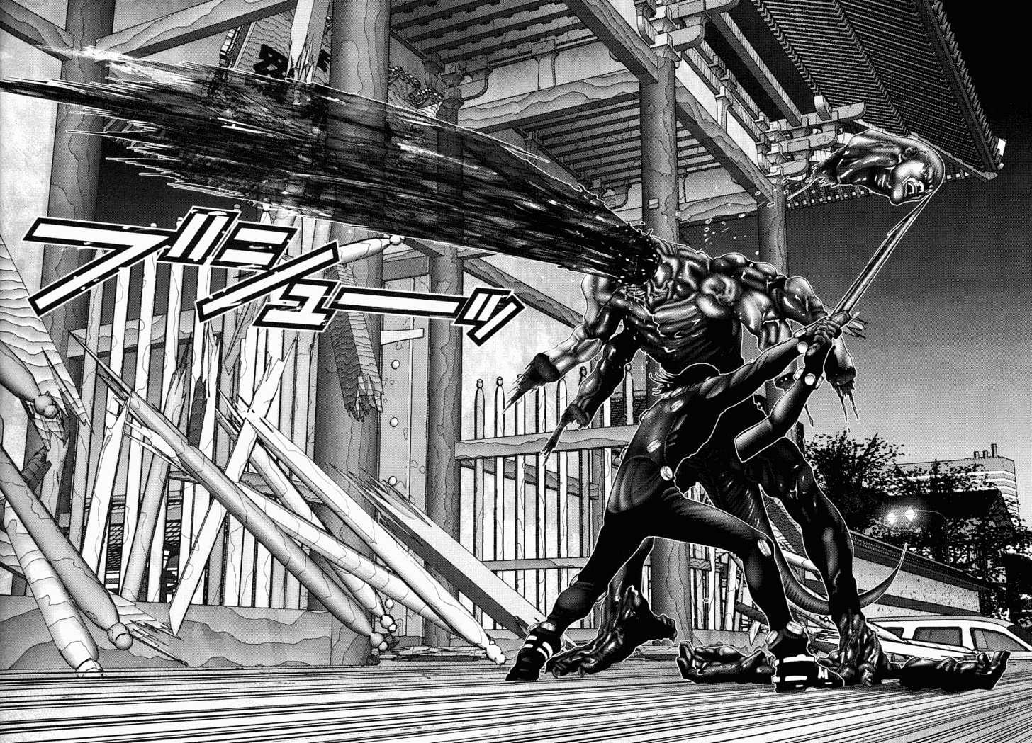 Read Gantz en Manga Online