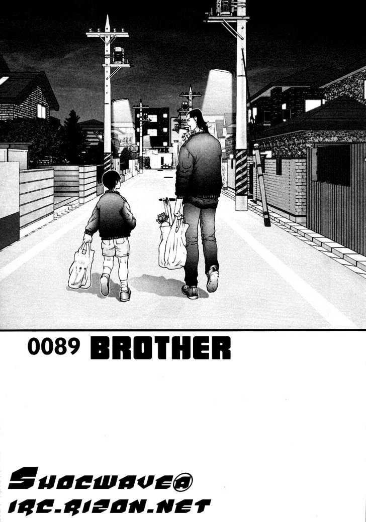 Read Gantz en Manga Online