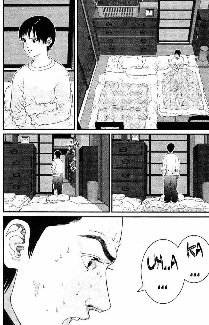 Read Gantz en Manga Online
