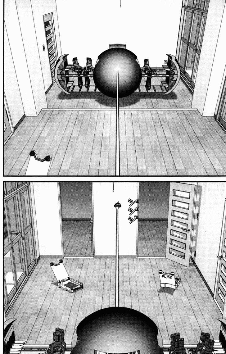Read Gantz en Manga Online