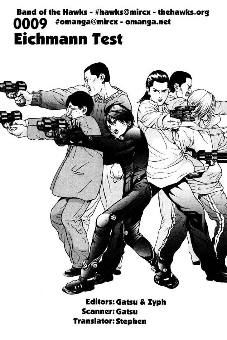 Read Gantz en Manga Online
