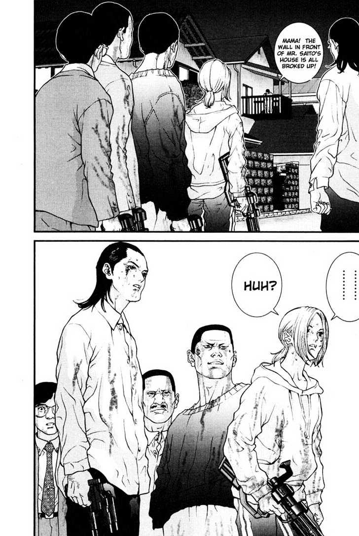Read Gantz en Manga Online