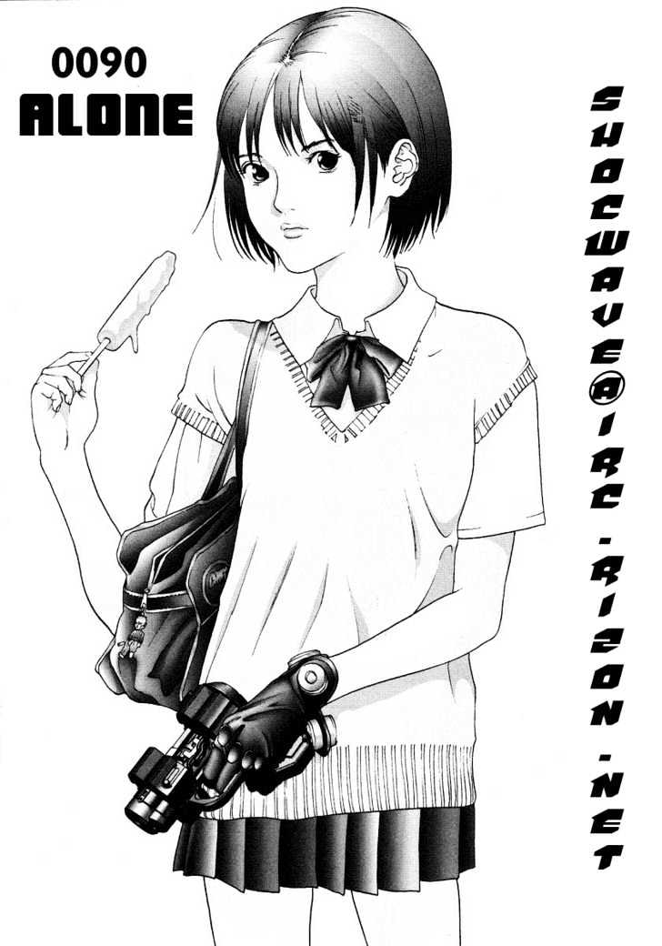 Read Gantz en Manga Online