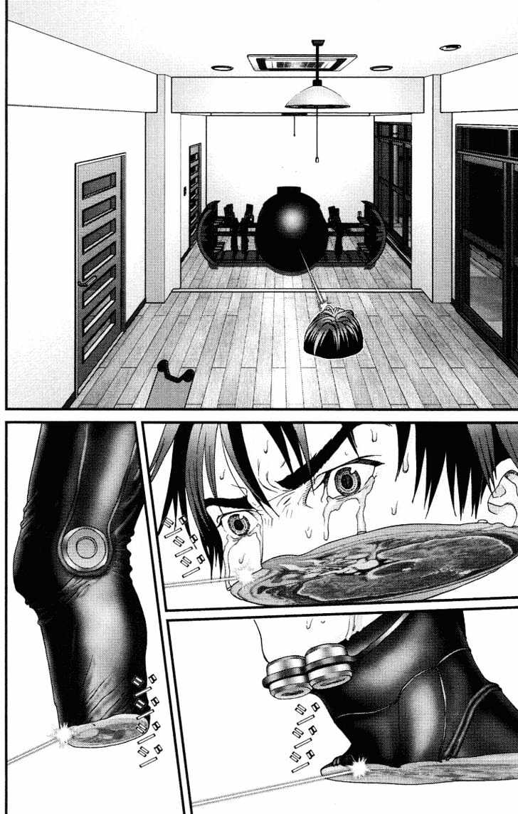 Read Gantz en Manga Online