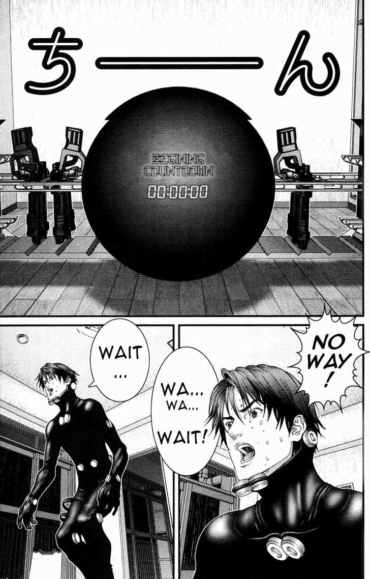 Read Gantz en Manga Online