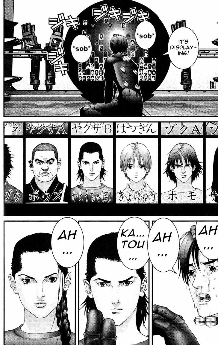Read Gantz en Manga Online
