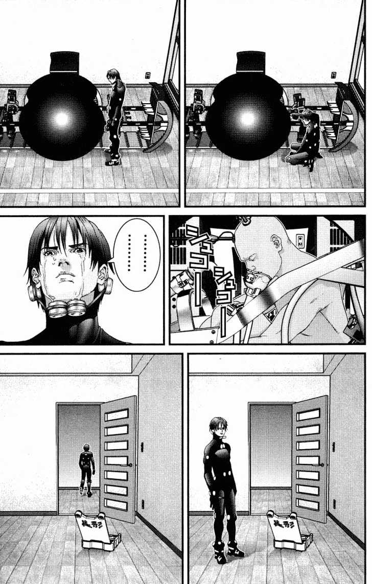 Read Gantz en Manga Online