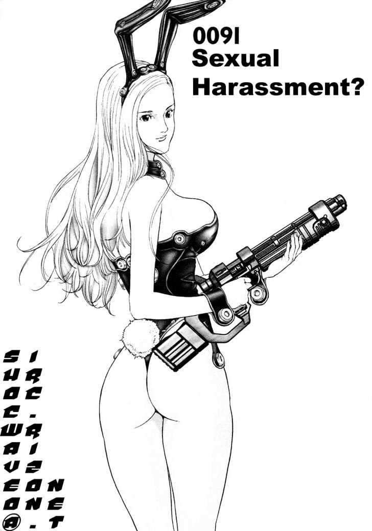 Read Gantz en Manga Online