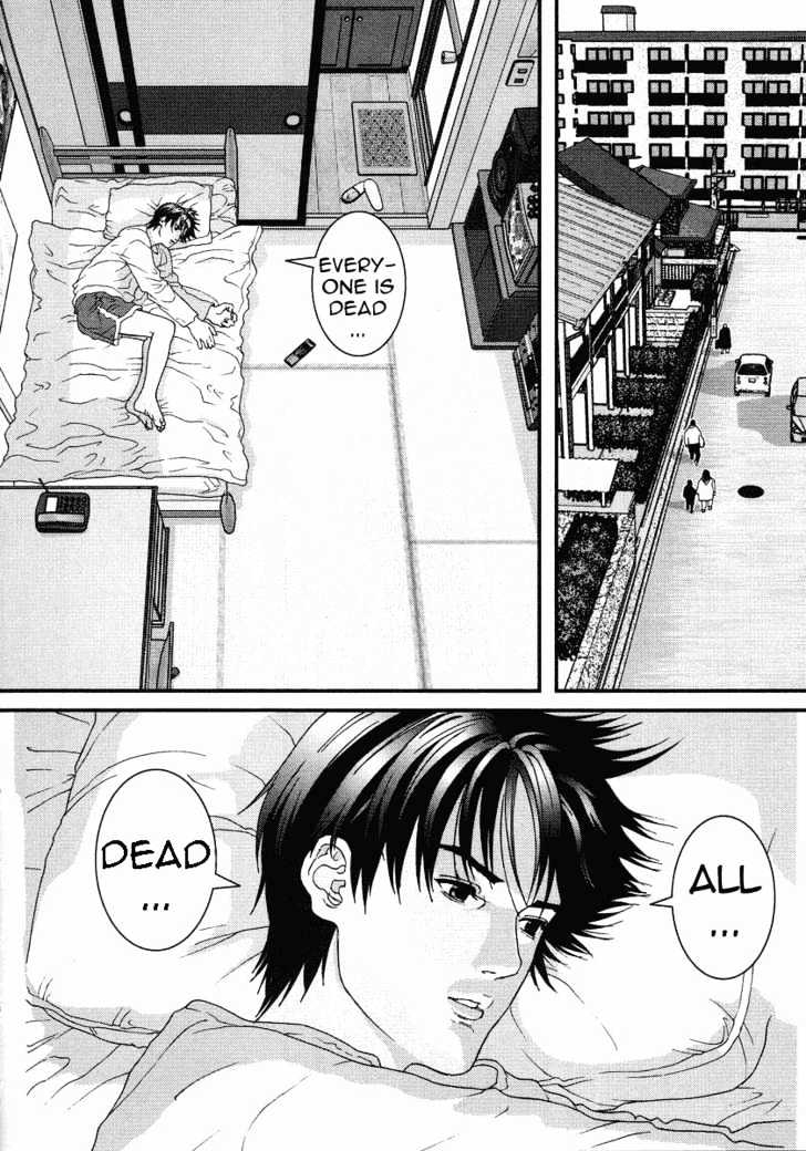 Read Gantz en Manga Online