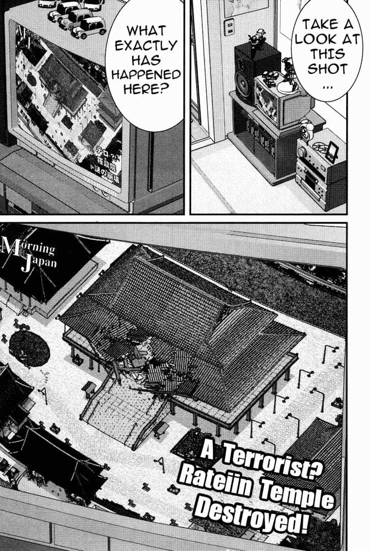 Read Gantz en Manga Online