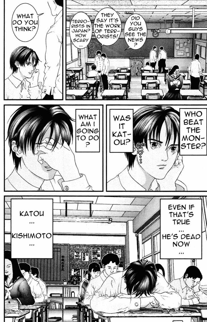 Read Gantz en Manga Online